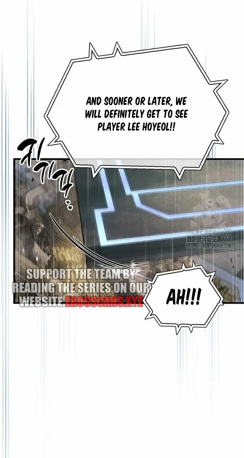 Read The Player Hides His Past chapter 64.3 image 34 on Lezhin