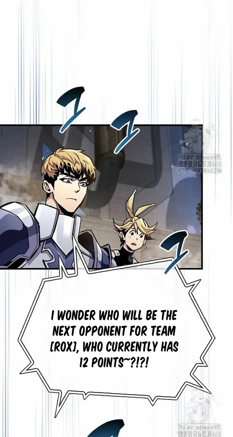 Read The Player Hides His Past chapter 64.3 image 36 on Lezhin
