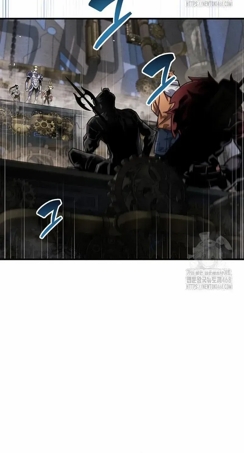 Read The Player Hides His Past chapter 64.3 image 37 on Lezhin