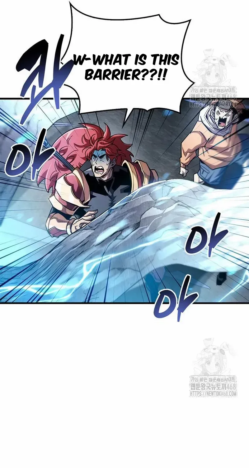 Read The Player Hides His Past chapter 64.3 image 84 on Lezhin
