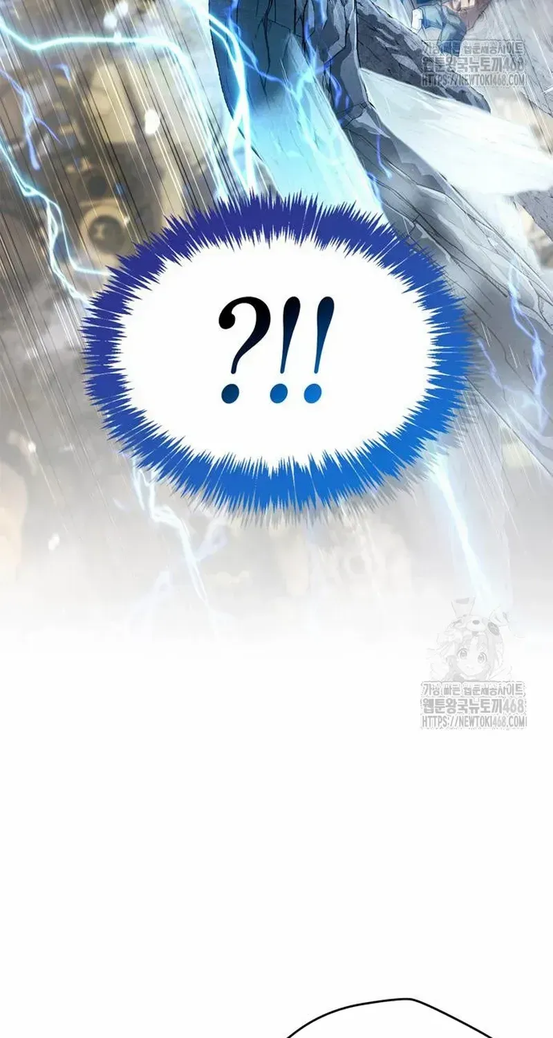 Read The Player Hides His Past chapter 64.3 image 86 on Lezhin