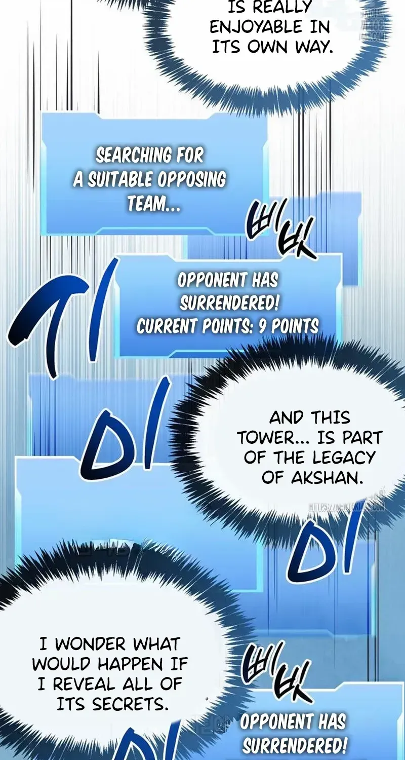 Read The Player Hides His Past chapter 64.3 image 96 on Lezhin