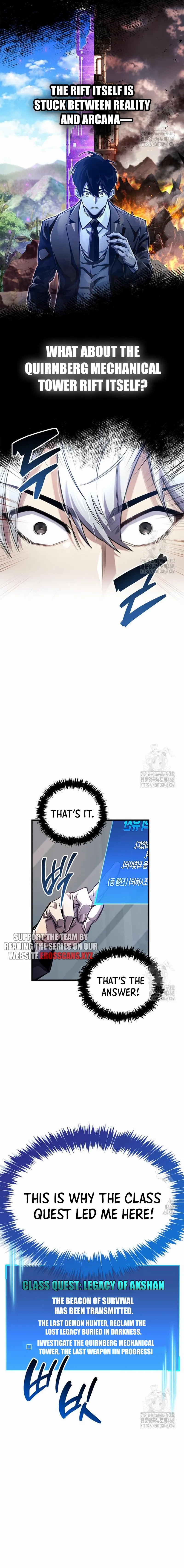 Read The Player Hides His Past chapter 64.4 image 7 on Lezhin