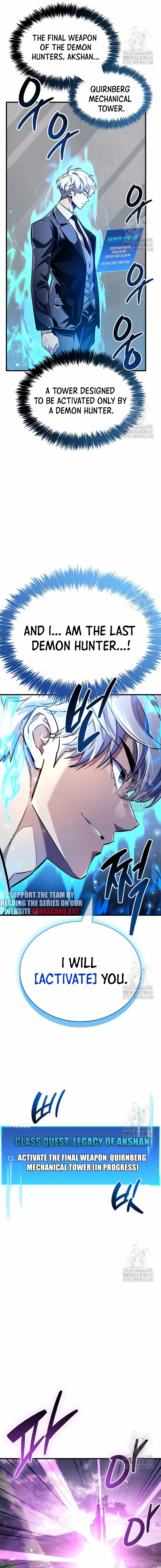 Read The Player Hides His Past chapter 64.4 image 8 on Lezhin