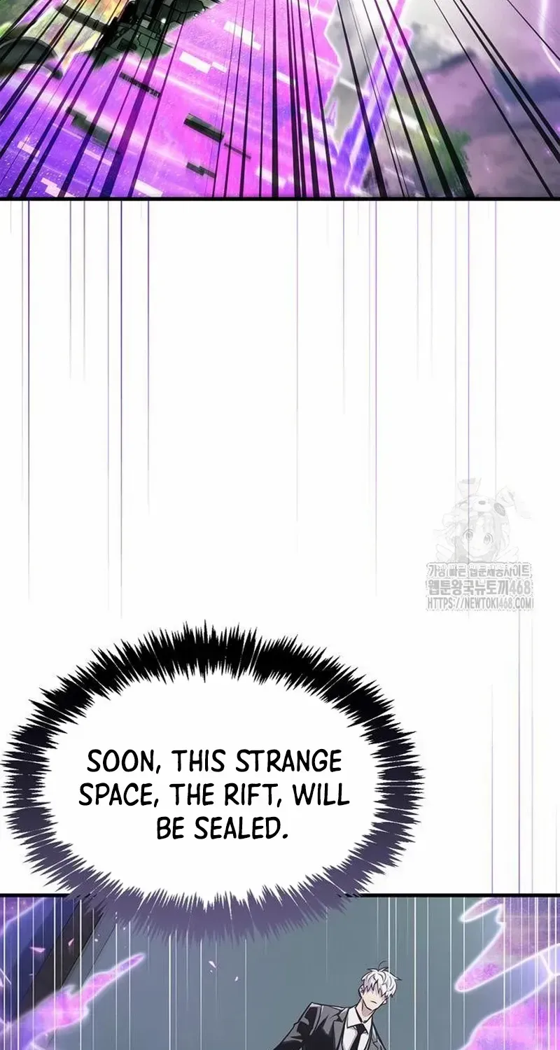 Read The Player Hides His Past chapter 64.6 image 83 on Lezhin