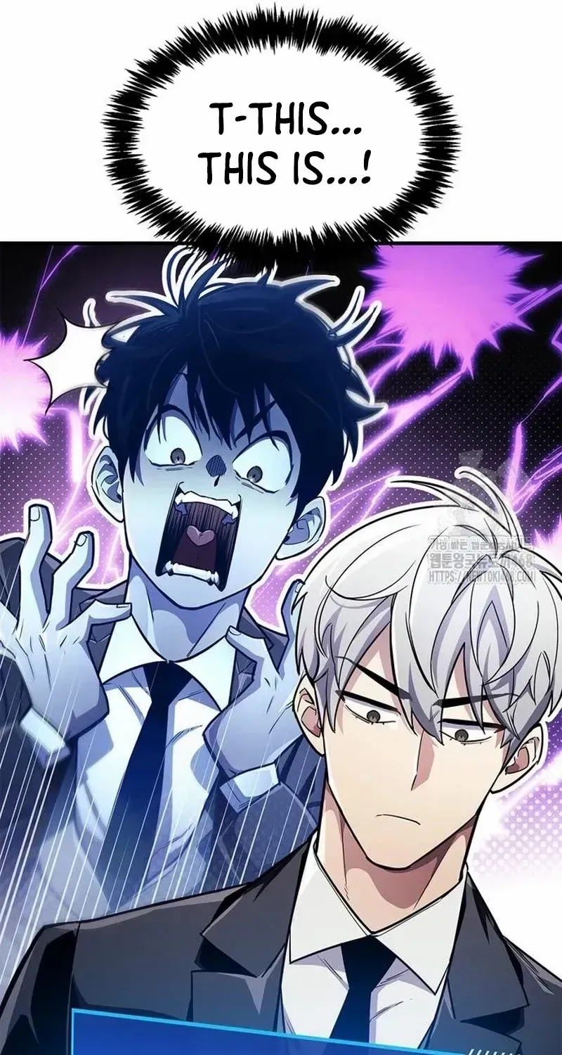 Read The Player Hides His Past chapter 64.7 image 116 on Lezhin