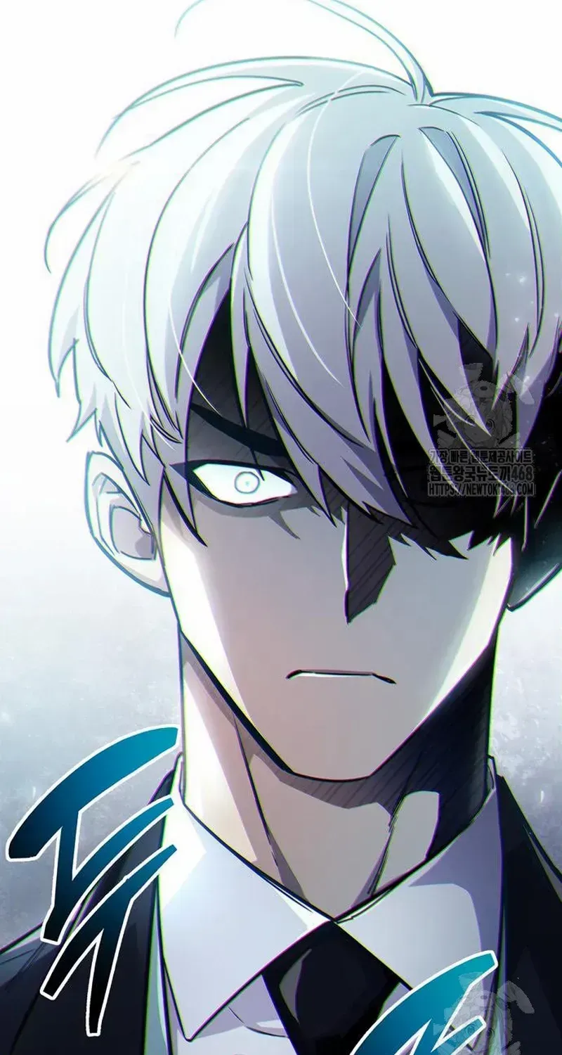 Read The Player Hides His Past chapter 64.7 image 29 on Lezhin