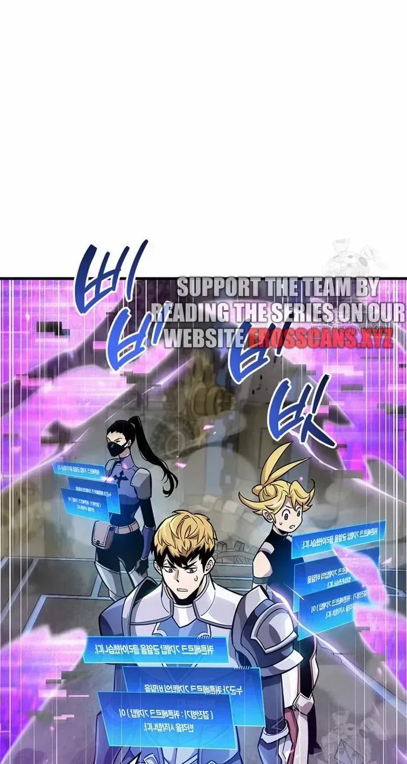 Read The Player Hides His Past chapter 64.7 image 74 on Lezhin