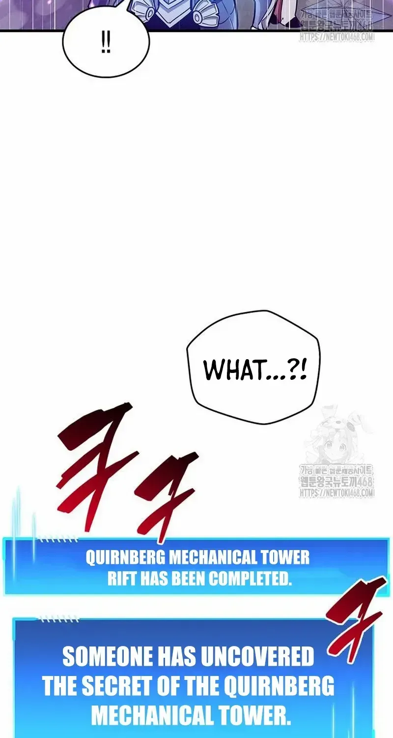 Read The Player Hides His Past chapter 64.7 image 75 on Lezhin