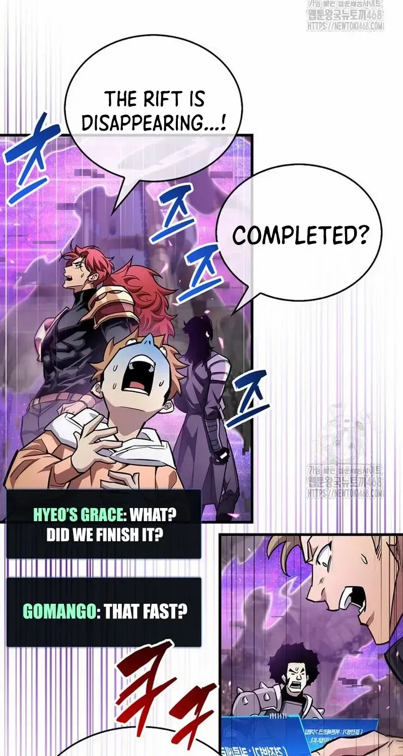 Read The Player Hides His Past chapter 64.7 image 80 on Lezhin