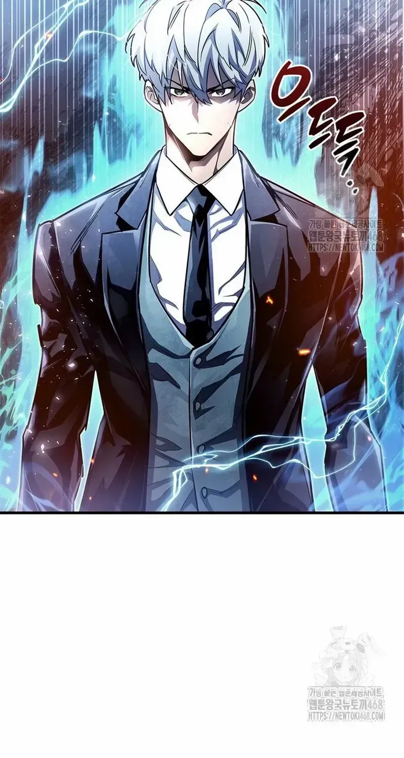 Read The Player Hides His Past chapter 64.7 image 9 on Lezhin