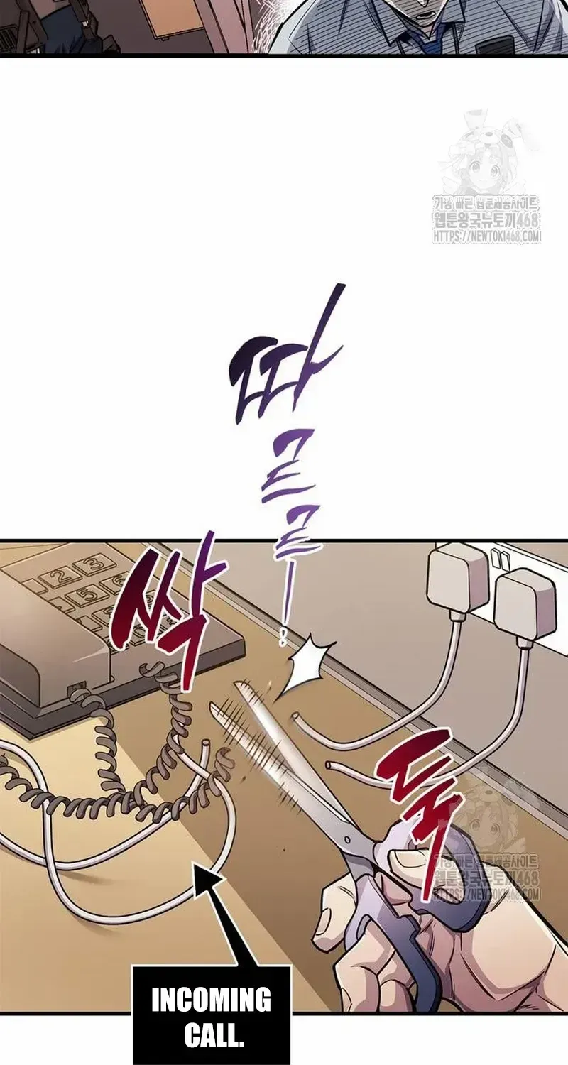 Read The Player Hides His Past chapter 64.7 image 95 on Lezhin