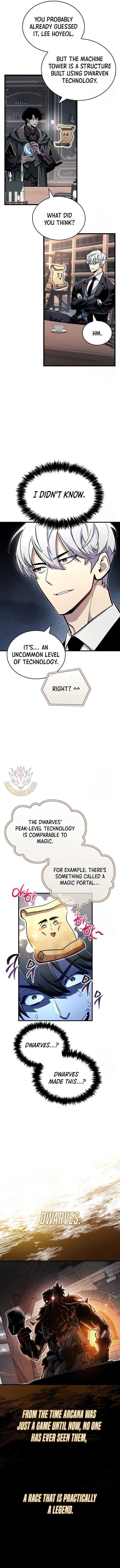 Read The Player Hides His Past chapter 64.8 image 2 on Lezhin