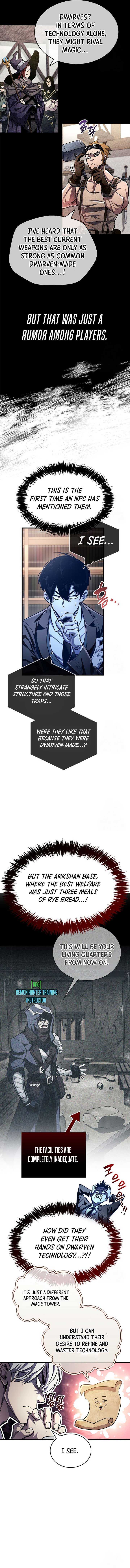 Read The Player Hides His Past chapter 64.8 image 3 on Lezhin