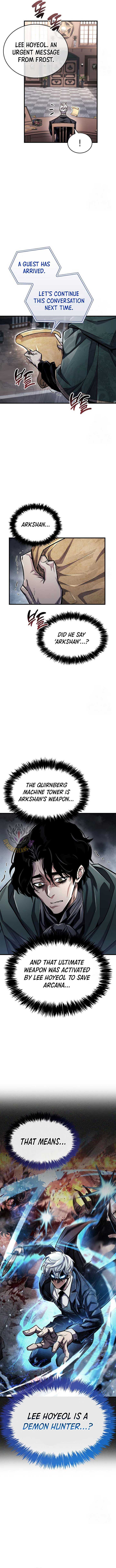 Read The Player Hides His Past chapter 64.8 image 6 on Lezhin