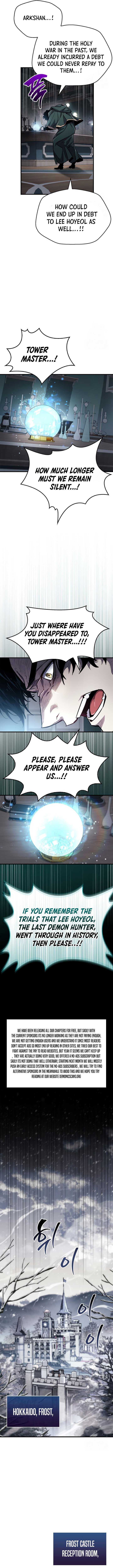 Read The Player Hides His Past chapter 64.8 image 7 on Lezhin