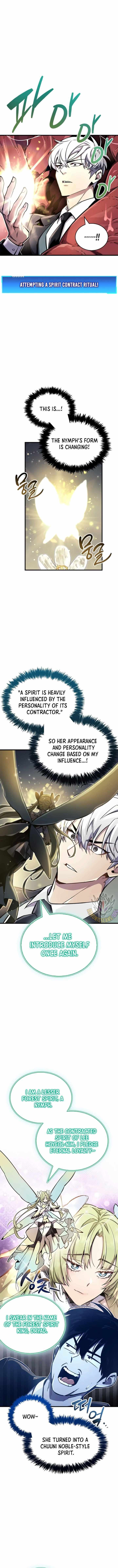 Read The Player Hides His Past chapter 65.1 image 2 on Lezhin