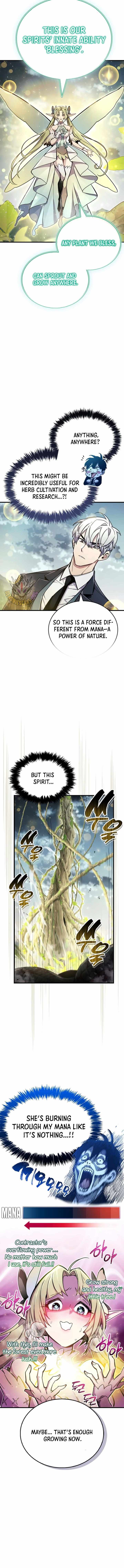 Read The Player Hides His Past chapter 65.1 image 4 on Lezhin
