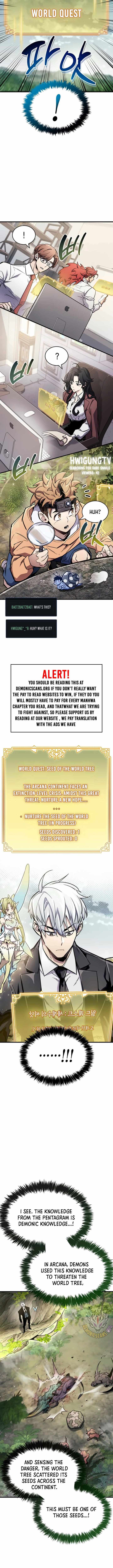 Read The Player Hides His Past chapter 65.1 image 7 on Lezhin