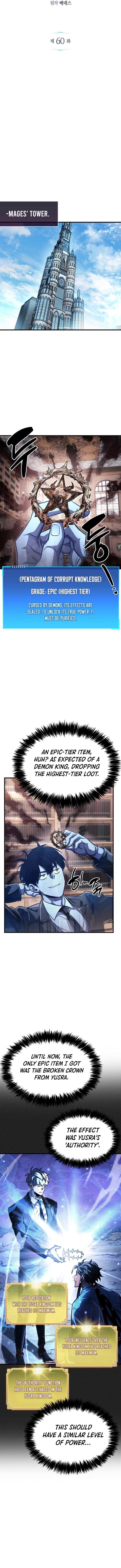 Read The Player Hides His Past chapter 65.3 image 3 on Lezhin