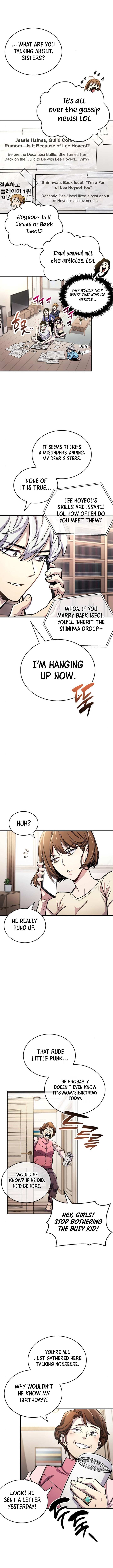 Read The Player Hides His Past chapter 65.3 image 5 on Lezhin