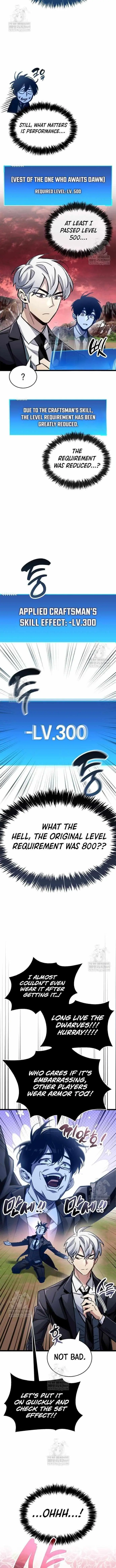 Read The Player Hides His Past chapter 70.99 image 3 on Lezhin