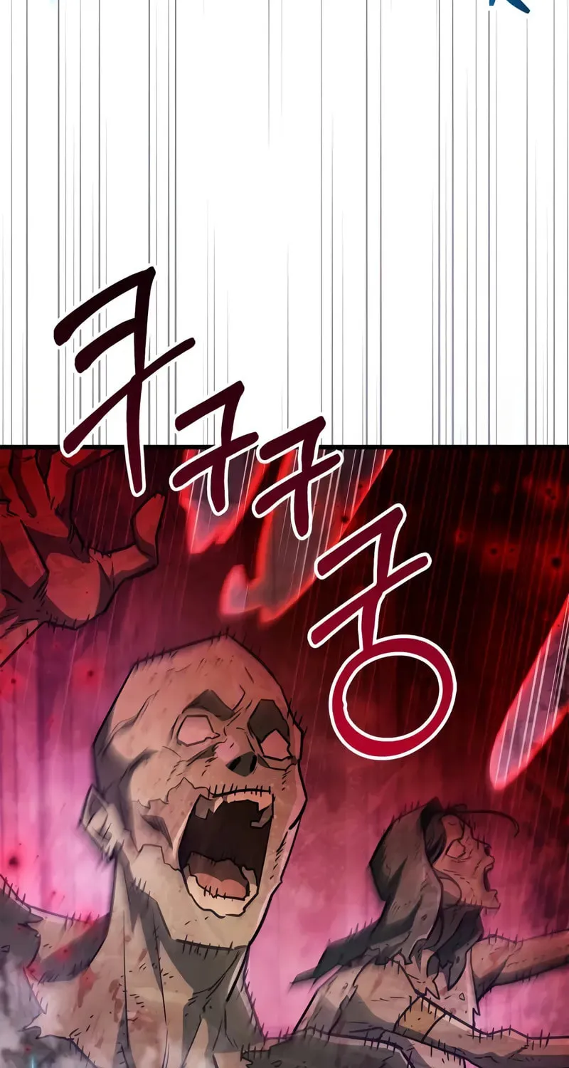 Read The Player Hides His Past chapter 80 image 110 on Lezhin