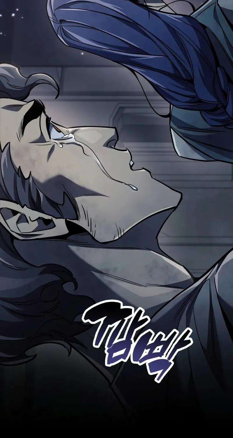 Read The Player Hides His Past chapter 80 image 13 on Lezhin