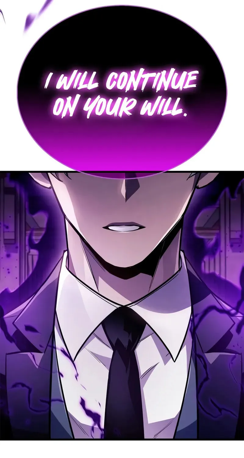 Read The Player Hides His Past chapter 80 image 20 on Lezhin