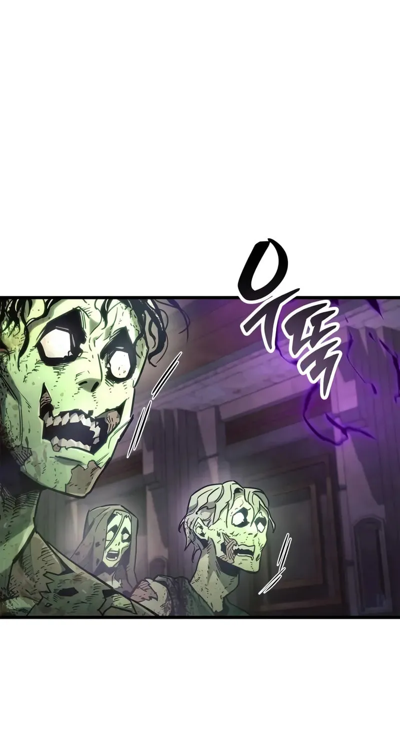 Read The Player Hides His Past chapter 80 image 21 on Lezhin