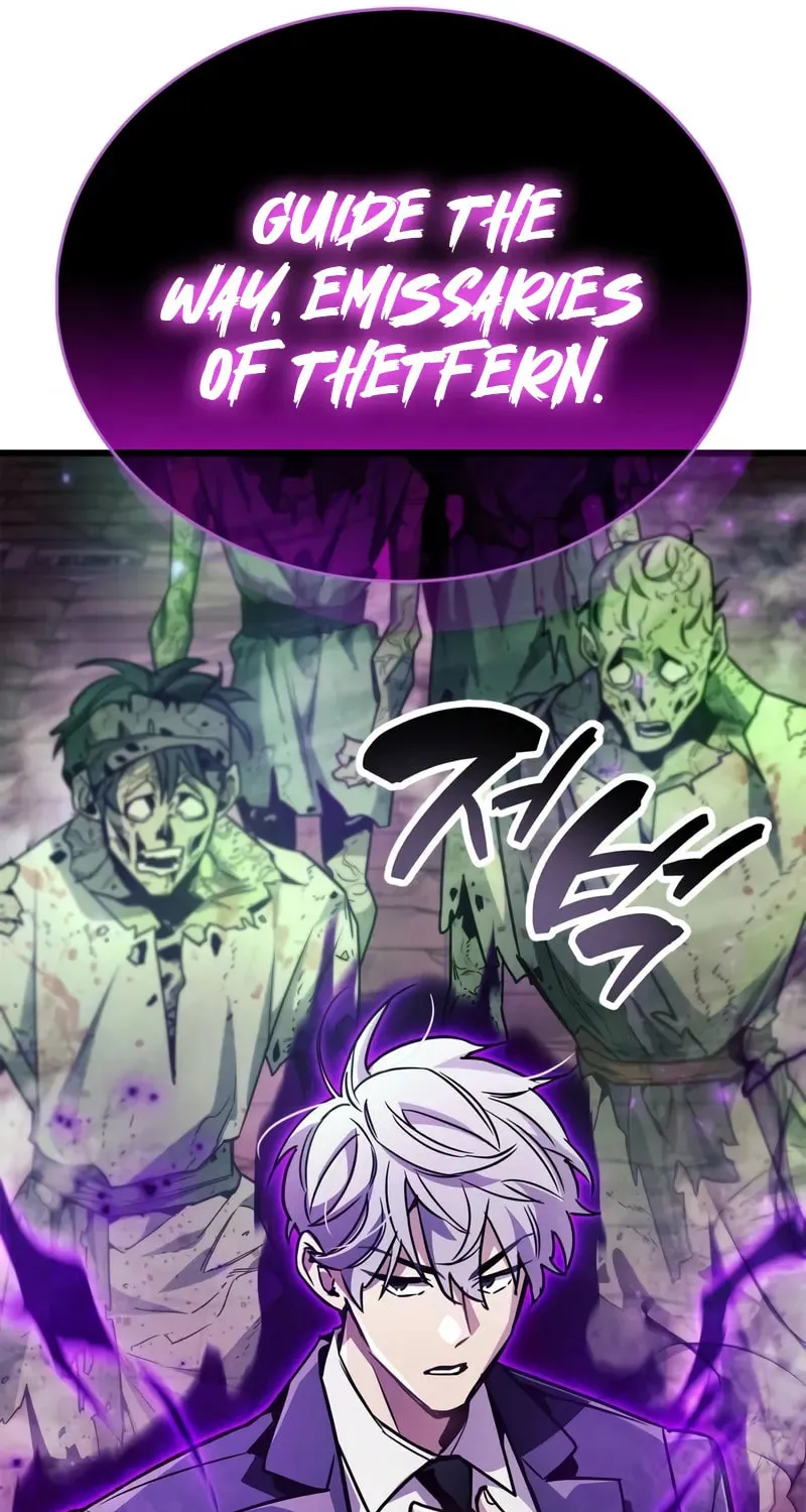 Read The Player Hides His Past chapter 80 image 23 on Lezhin