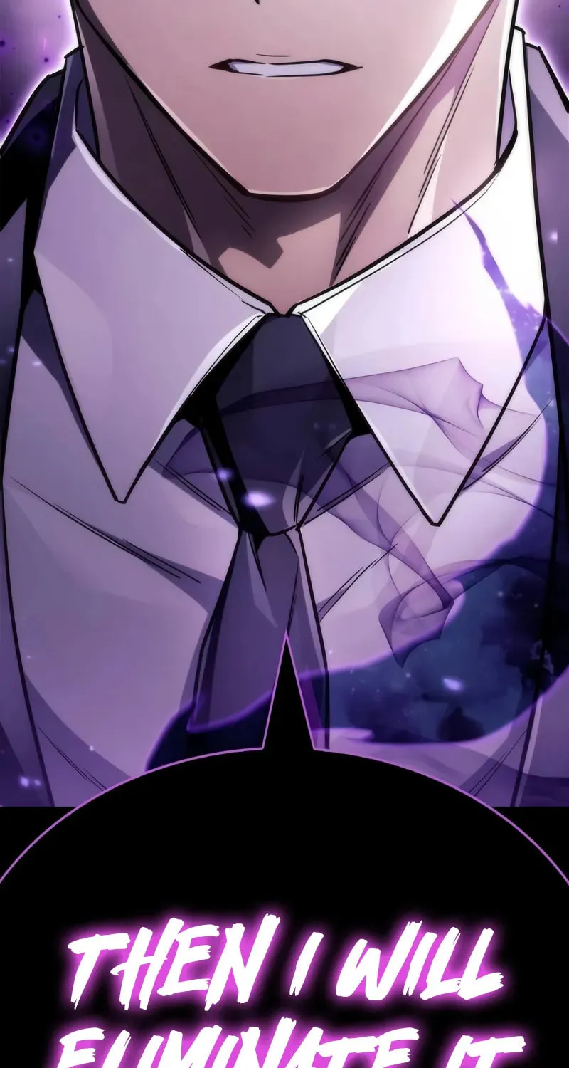 Read The Player Hides His Past chapter 80 image 3 on Lezhin