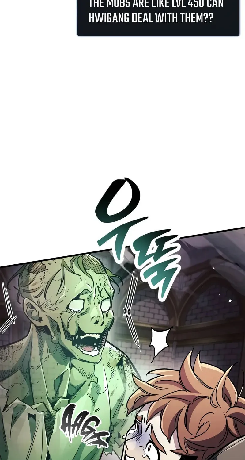 Read The Player Hides His Past chapter 80 image 30 on Lezhin