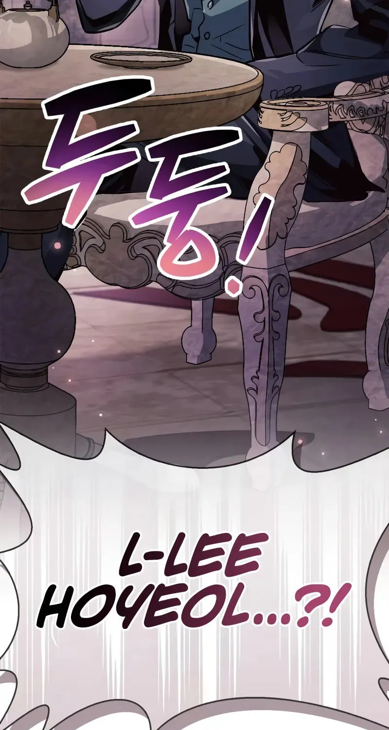 Read The Player Hides His Past chapter 80 image 67 on Lezhin
