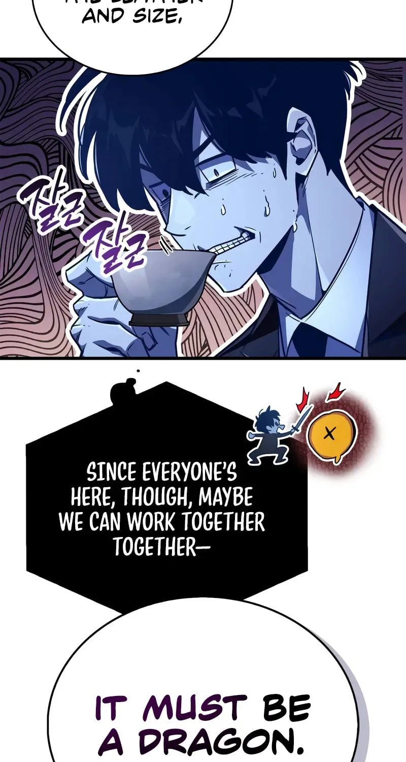 Read The Player Hides His Past chapter 80 image 74 on Lezhin