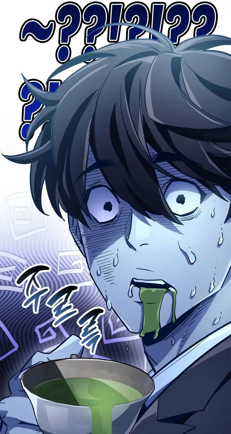 Read The Player Hides His Past chapter 80 image 77 on Lezhin