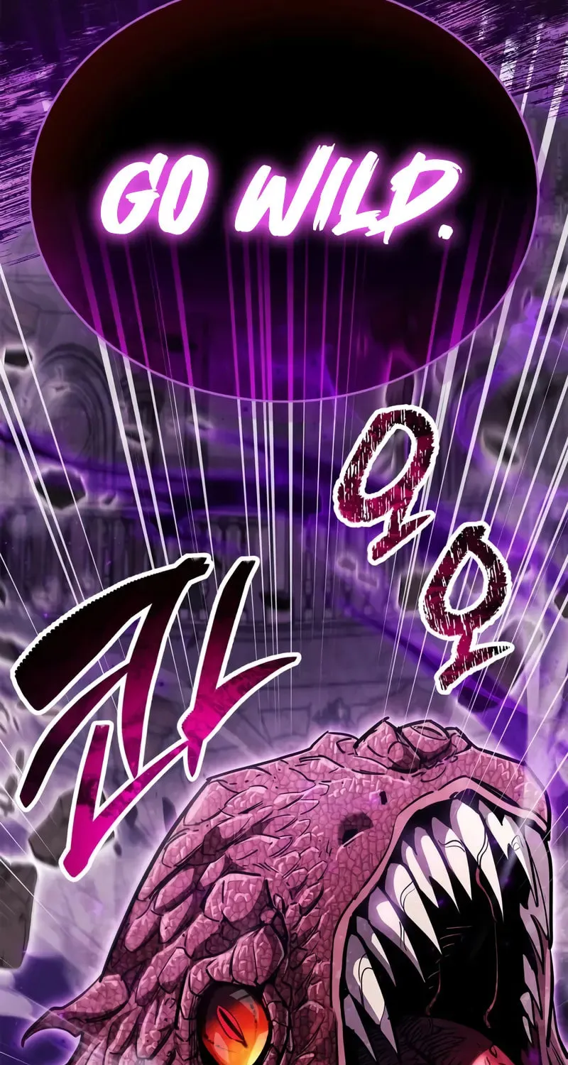Read The Player Hides His Past chapter 80 image 96 on Lezhin