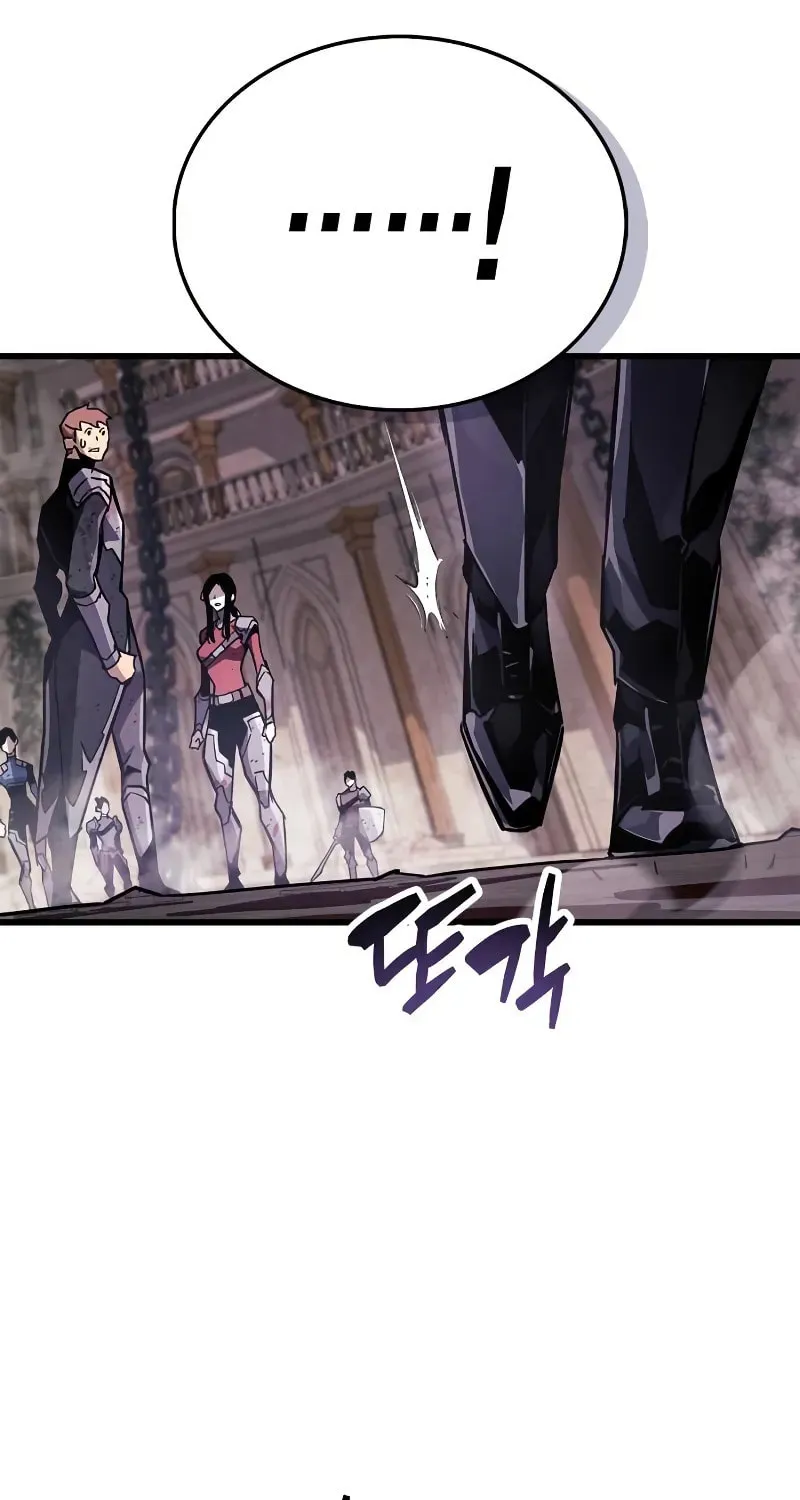 Read The Player Hides His Past chapter 81 image 5 on Lezhin