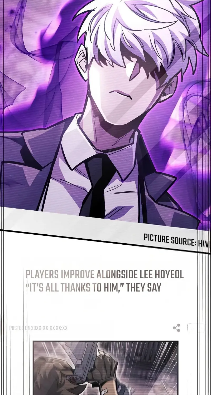 Read The Player Hides His Past chapter 81 image 71 on Lezhin