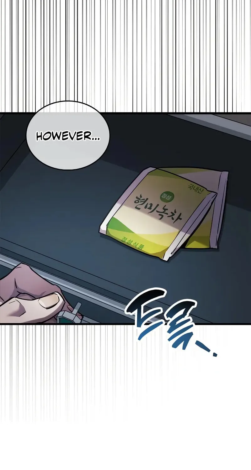 Read The Player Hides His Past chapter 82 image 16 on Lezhin