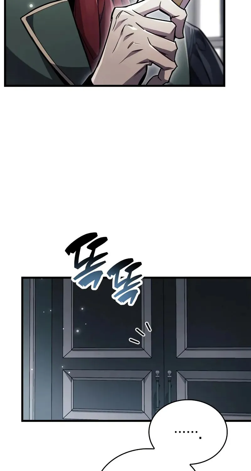 Read The Player Hides His Past chapter 82 image 18 on Lezhin