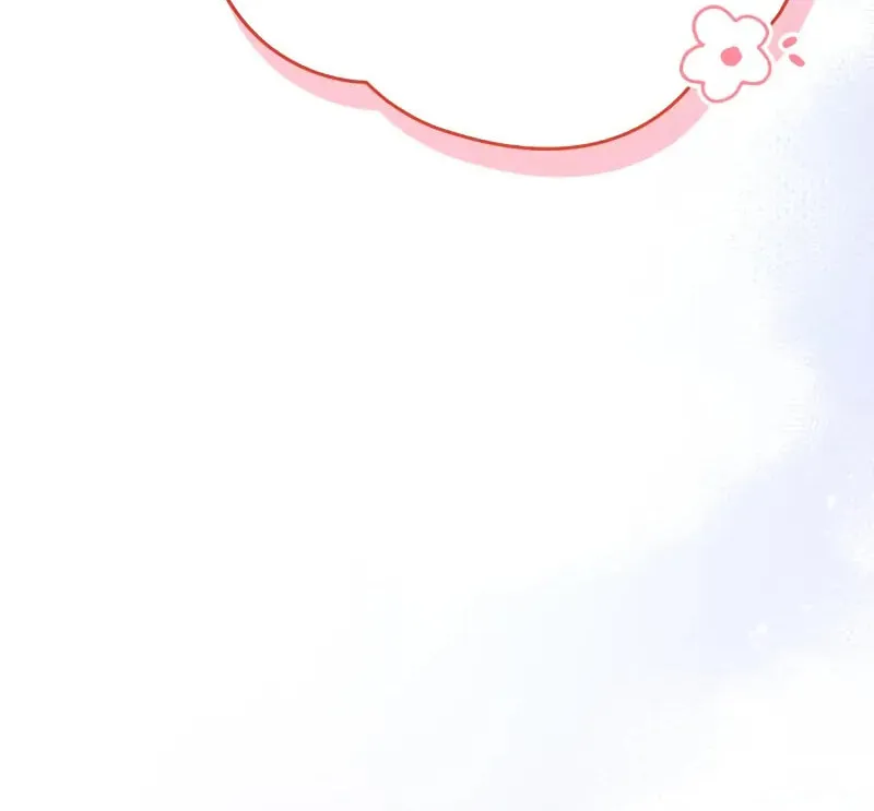Read The Player Hides His Past chapter 82 image 47 on Lezhin