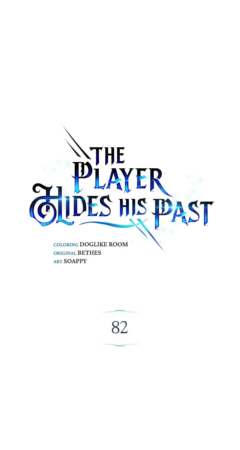 Read The Player Hides His Past chapter 82 image 61 on Lezhin