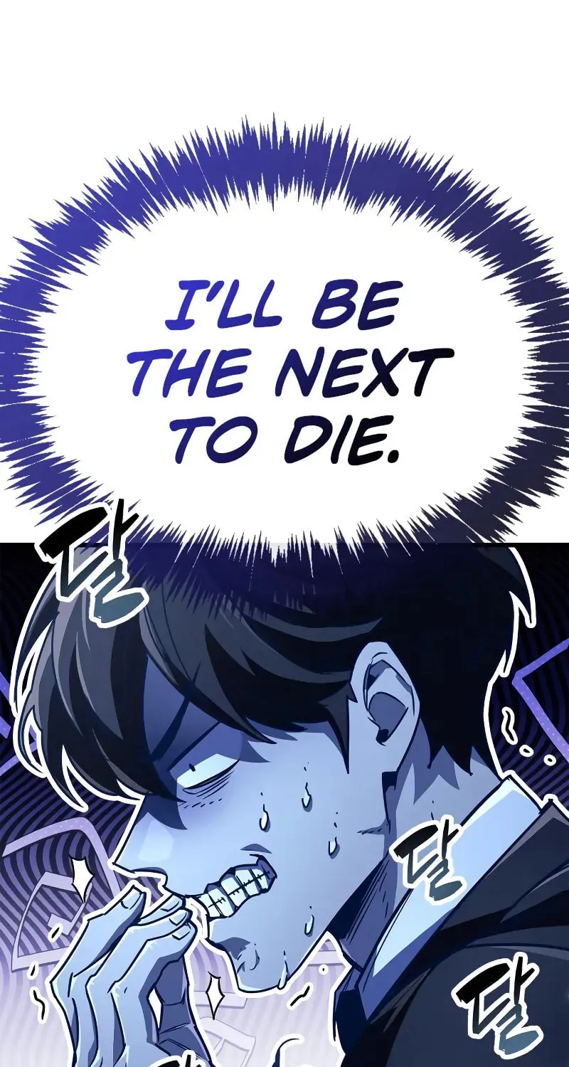 Read The Player Hides His Past chapter 82 image 68 on Lezhin