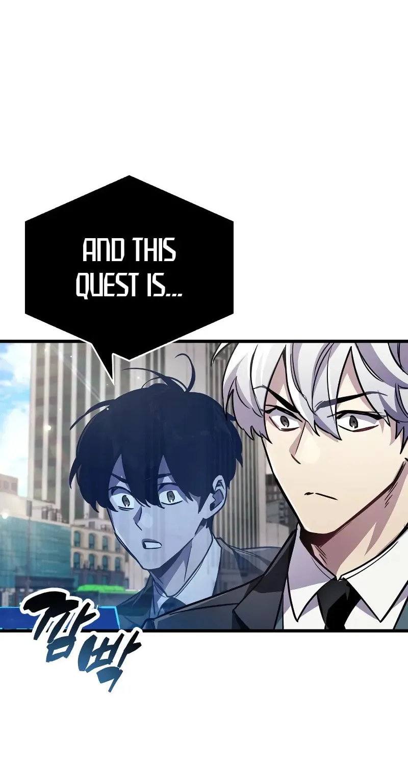 Read The Player Hides His Past chapter 82 image 70 on Lezhin