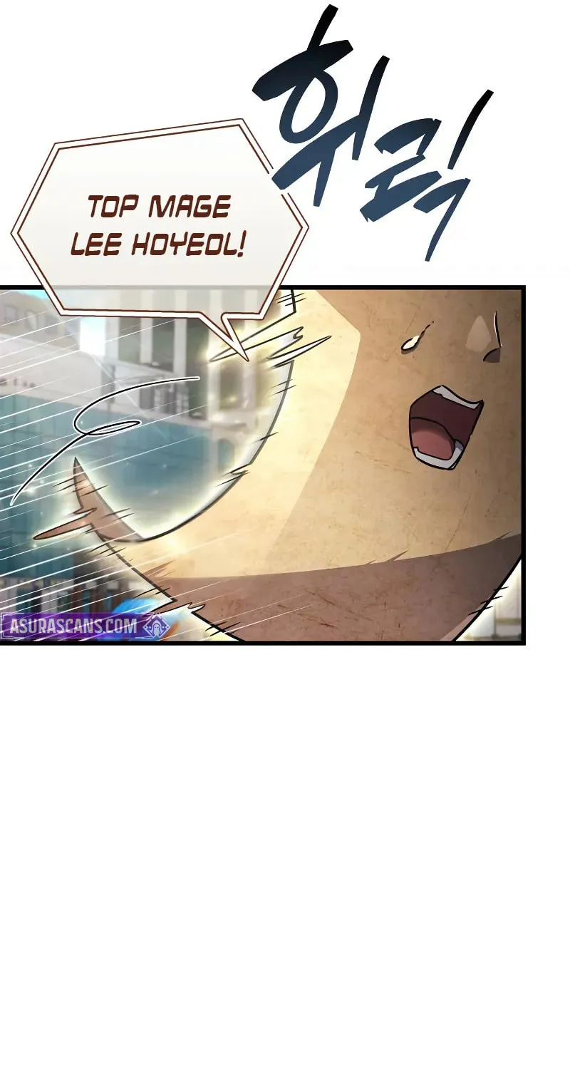 Read The Player Hides His Past chapter 82 image 77 on Lezhin