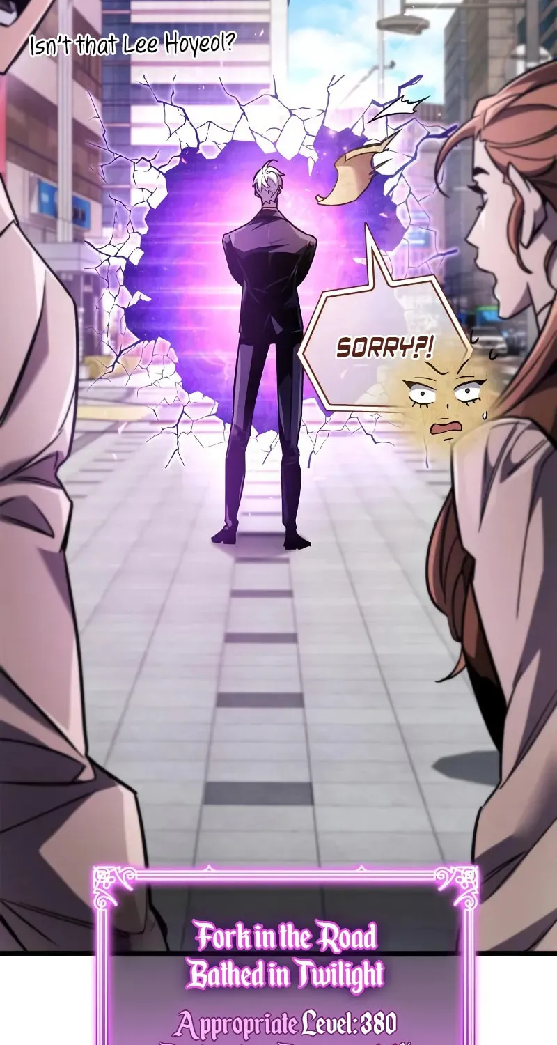 Read The Player Hides His Past chapter 82 image 80 on Lezhin