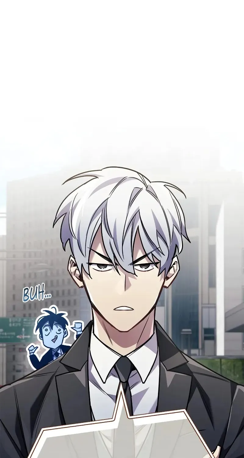 Read The Player Hides His Past chapter 82 image 95 on Lezhin