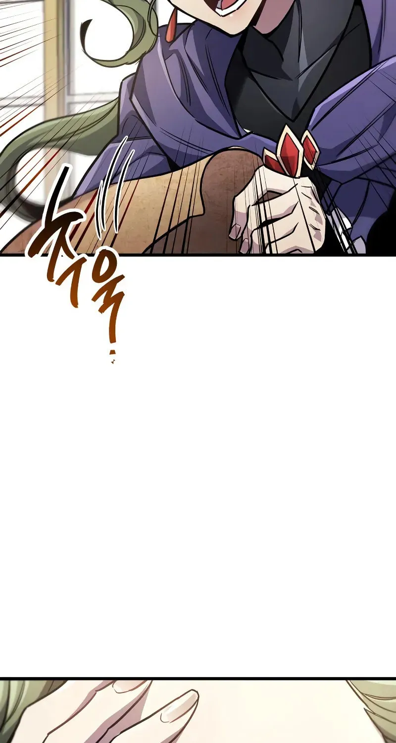 Read The Player Hides His Past chapter 82 image 98 on Lezhin