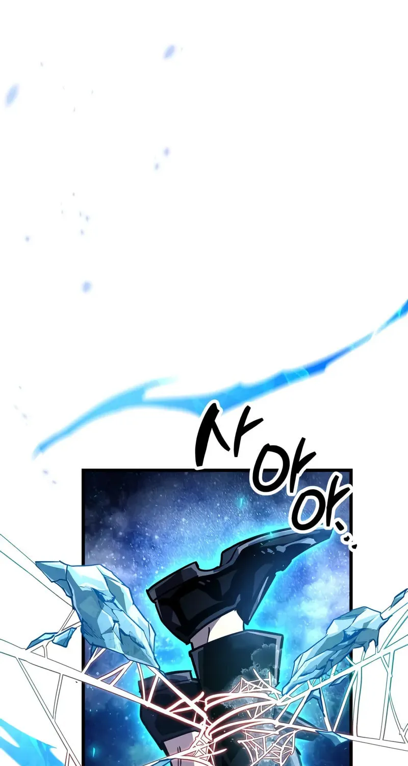 Read The Player Hides His Past chapter 83 image 116 on Lezhin